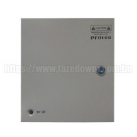 Блок питания для камер MultiStar Waterproof Power Supply